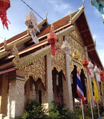 Wat Phra That Hariphunchai - front głównej wihary